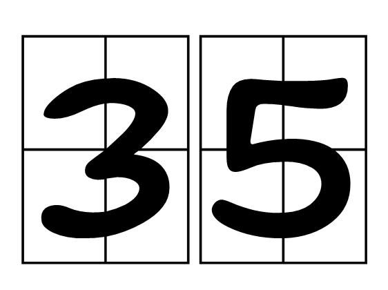 a68